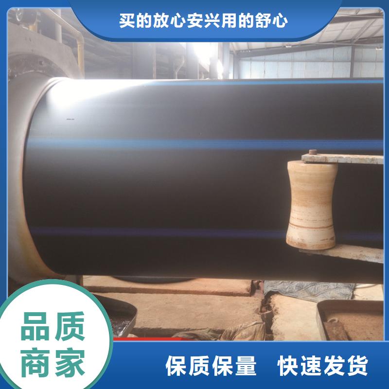 HDPE给水管40硅芯管制造厂家
