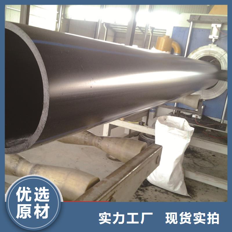 【 HDPE给水管_集束管定制不额外收费】-服务范围包括平凉|张掖|金昌|兰州|白银等