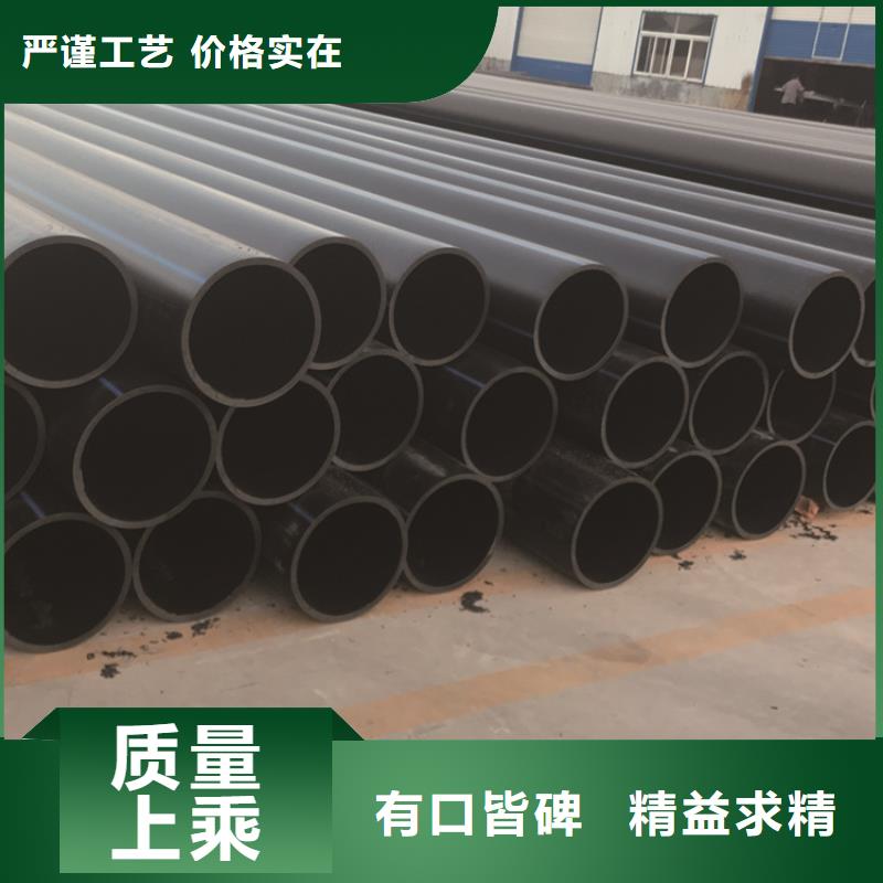 HDPE给水管【40硅芯管】产地工厂
