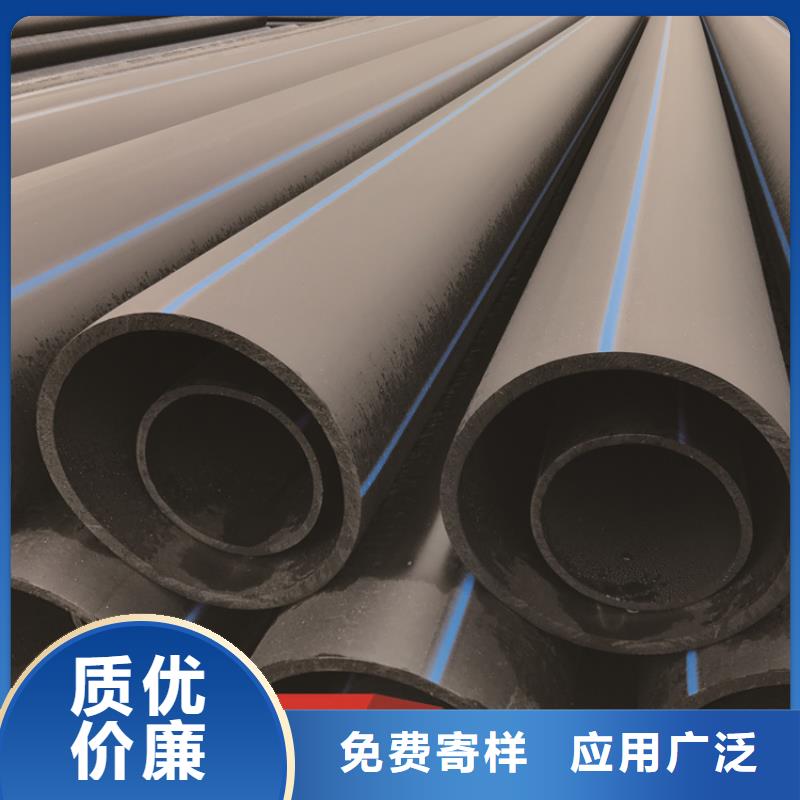 HDPE给水管【40硅芯管】产地工厂