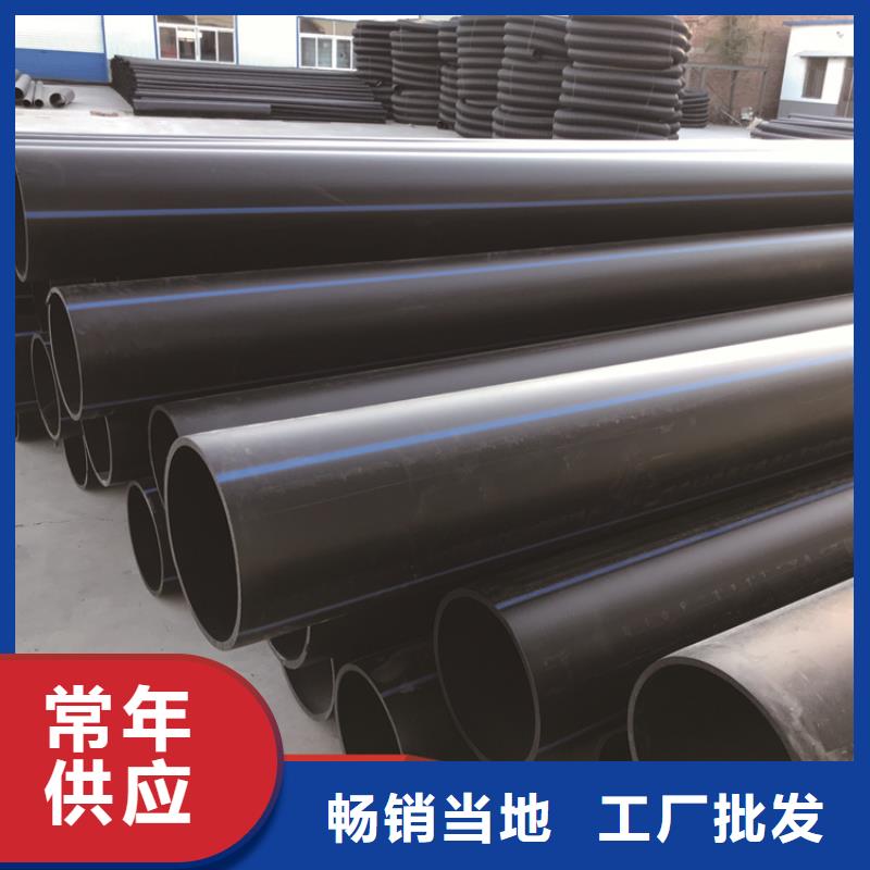 【HDPE给水管】-PE硅芯管型号全价格低