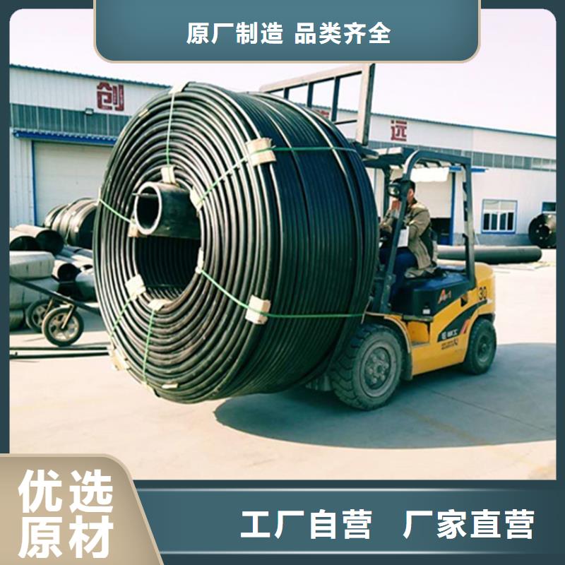 HDPE硅芯管HDPE给水管产品参数