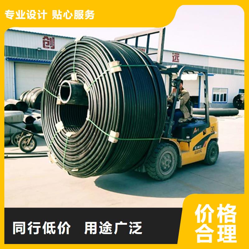 HDPE硅芯管七孔集束管发货及时