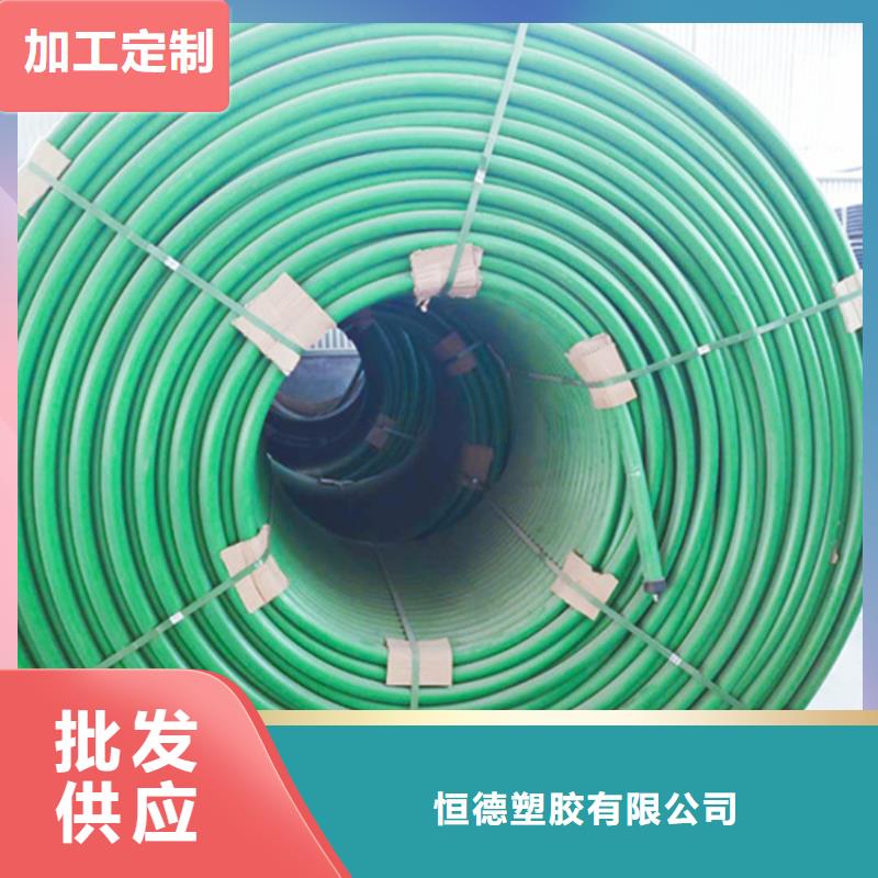 HDPE硅芯管HDPE双壁波纹管一站式采购商家