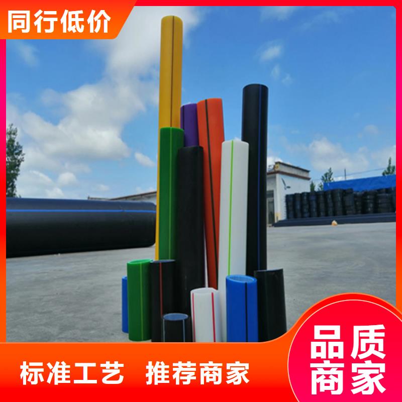 HDPE硅芯管PE硅芯管源厂直接供货
