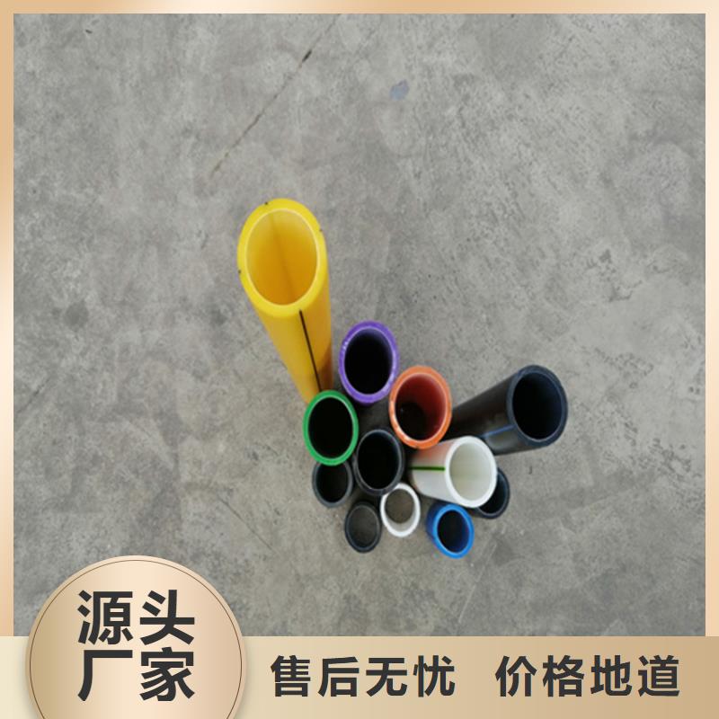 HDPE硅芯管_集束管实力商家供货稳定