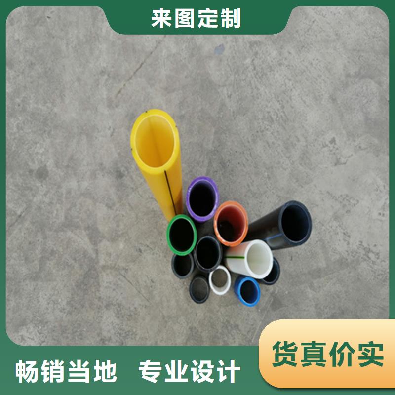 HDPE硅芯管PE硅芯管专注质量