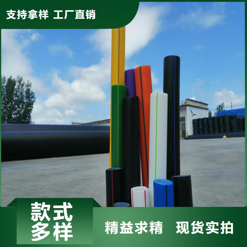 HDPE硅芯管PE给水管设备齐全支持定制
