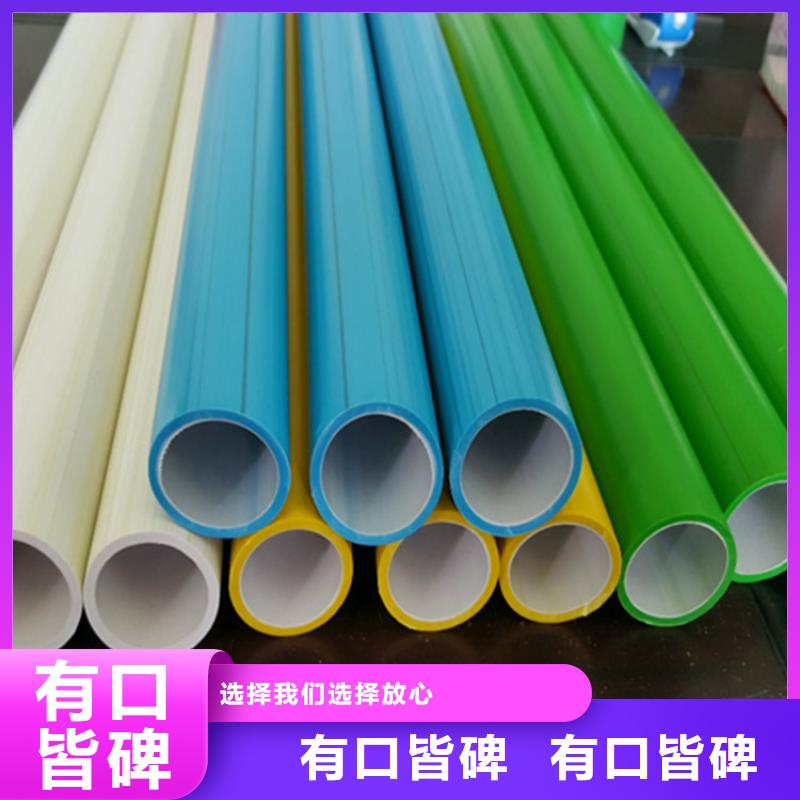HDPE硅芯管,HDPE给水管好产品不怕比