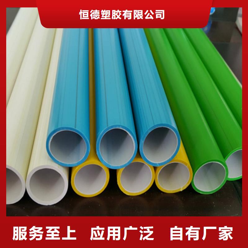 HDPE硅芯管HDPE给水管就近发货