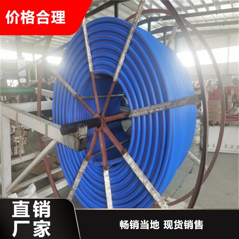 【HDPE硅芯管聚乙烯双壁波纹管品质优选】