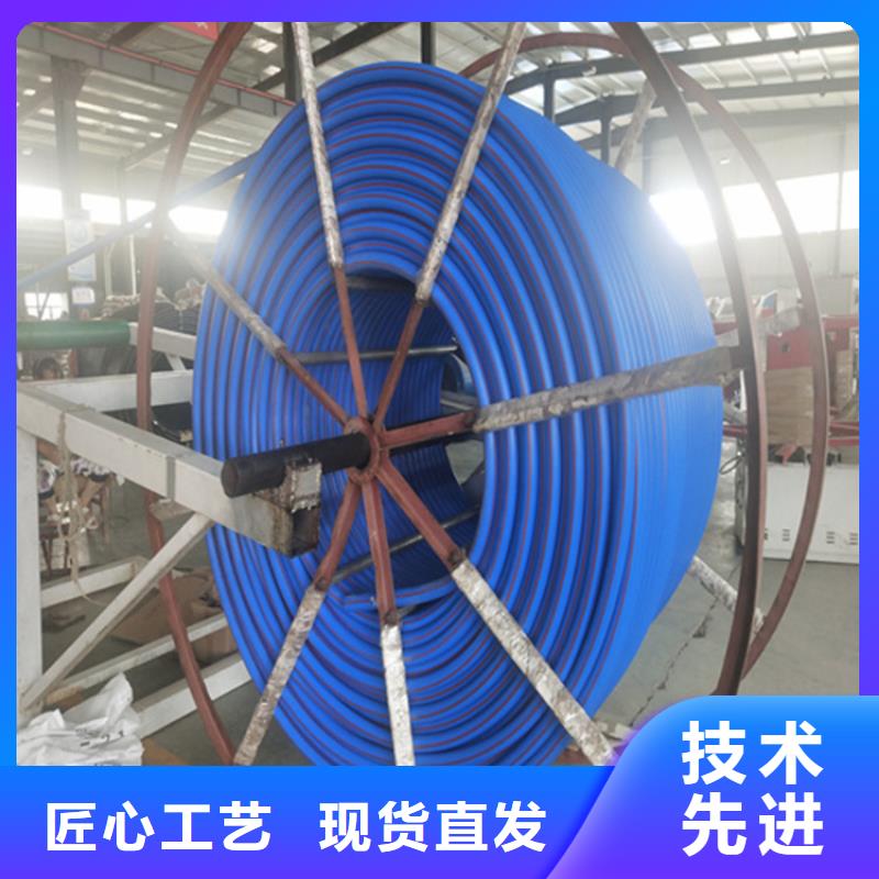 HDPE硅芯管PE给水管可定制
