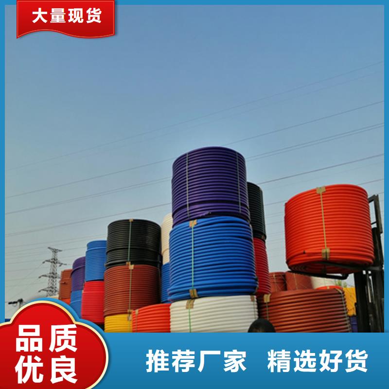 HDPE硅芯管PE给水管设备齐全支持定制