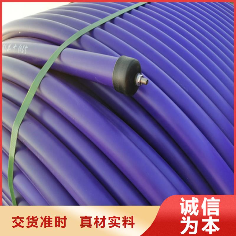 HDPE硅芯管七孔集束管发货及时