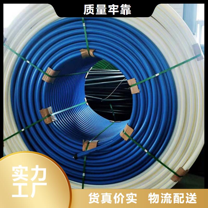 HDPE硅芯管HDPE给水管产品参数