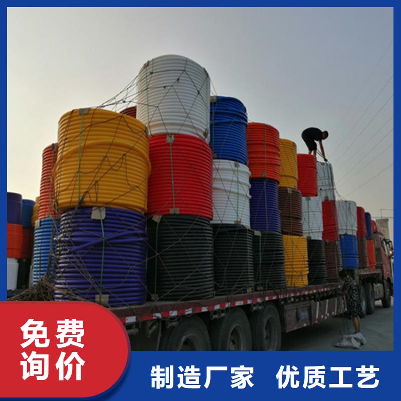PE硅芯管视频-安徽省淮北市恒德PE硅芯管可服务区域烈山|濉溪|阜阳|芜湖|马鞍山|宣城|六安|黄山|淮南等