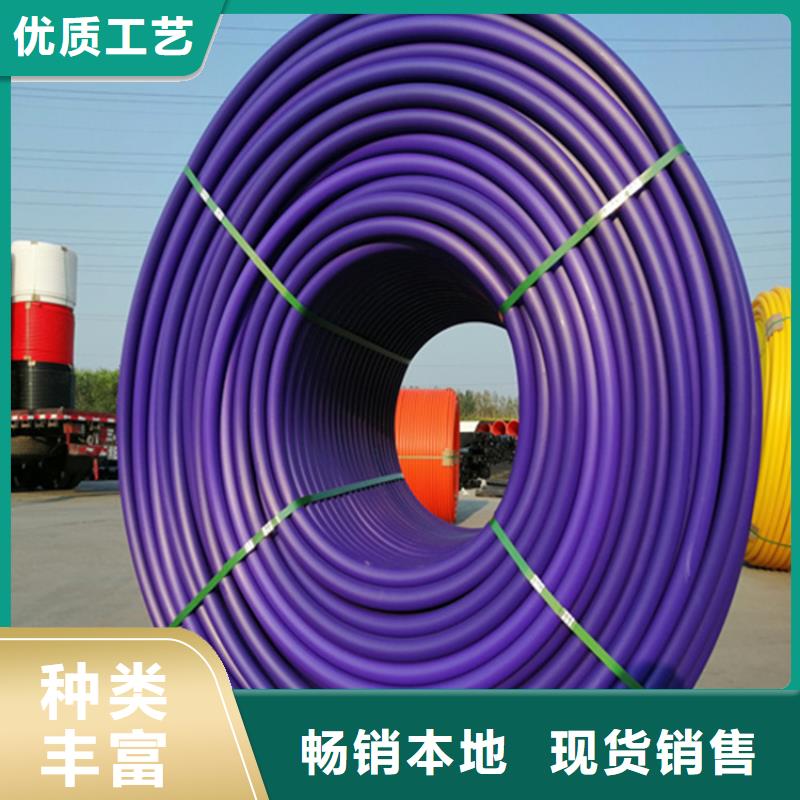 HDPE硅芯管HDPE给水管就近发货