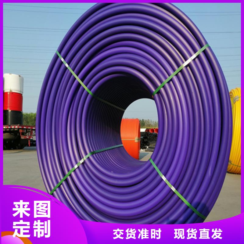 HDPE硅芯管PE给水管质量牢靠