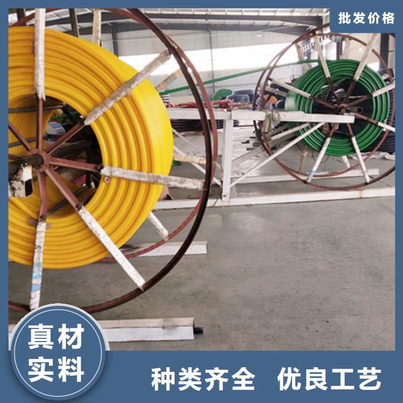 HDPE硅芯管集束管专业生产设备