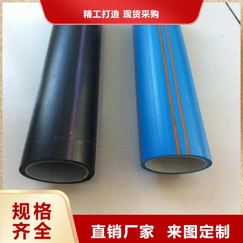HDPE硅芯管PE硅芯管按需定制真材实料