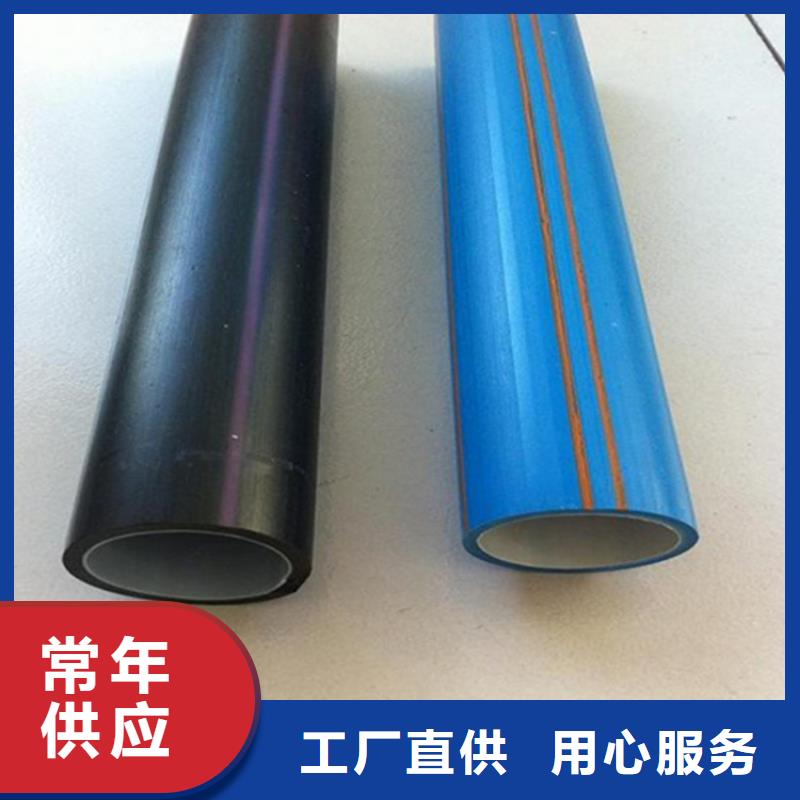 HDPE硅芯管HDPE给水管产品参数