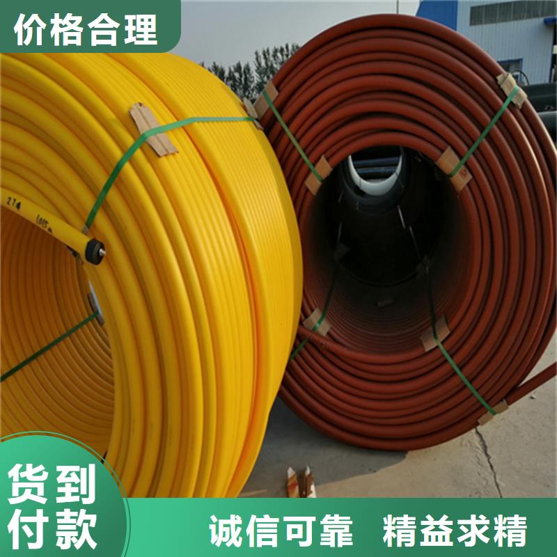 HDPE硅芯管HDPE双壁波纹管一站式采购商家