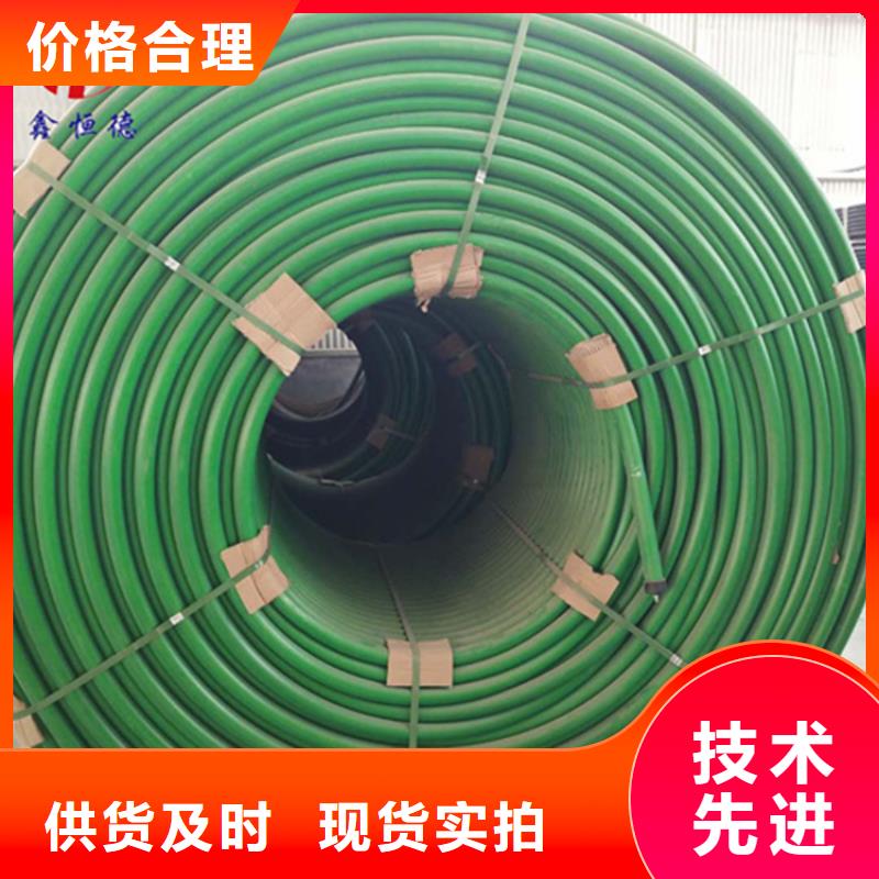 HDPE硅芯管-pe梅花多孔管诚信可靠