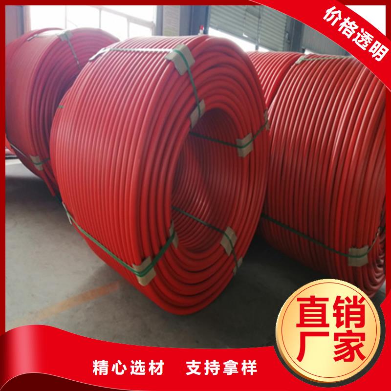 HDPE集束管PE给水管快速生产