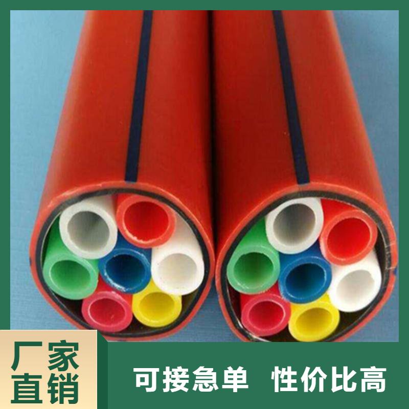 HDPE集束管PE电力管种类齐全