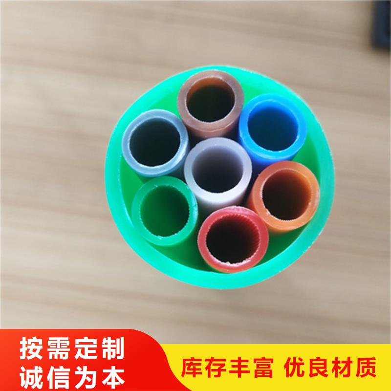 HDPE集束管PE硅芯管品质优选