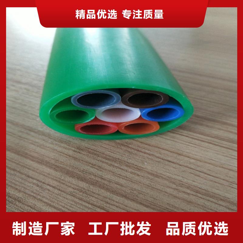 HDPE集束管PE给水管买的是放心