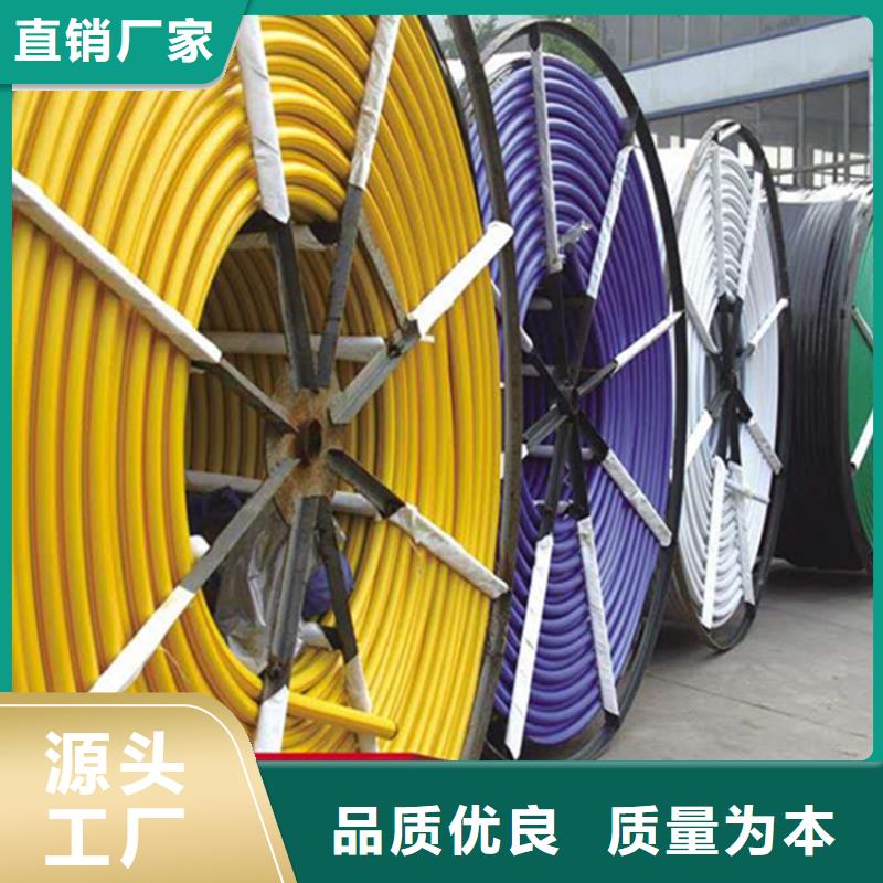 HDPE集束管四孔格栅管工厂采购