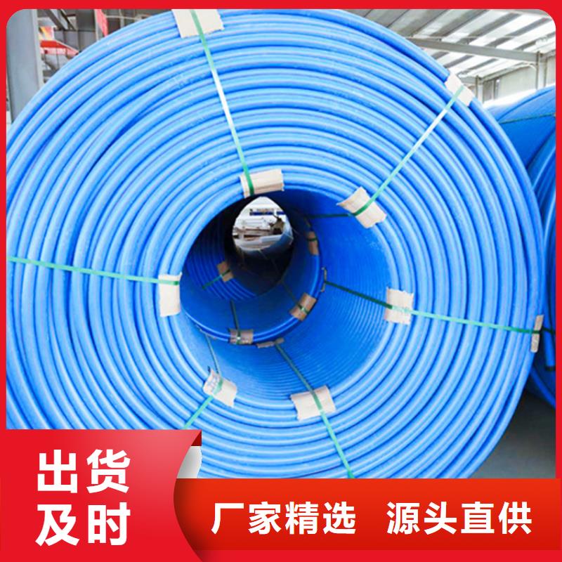 HDPE集束管_PE给水管实力优品
