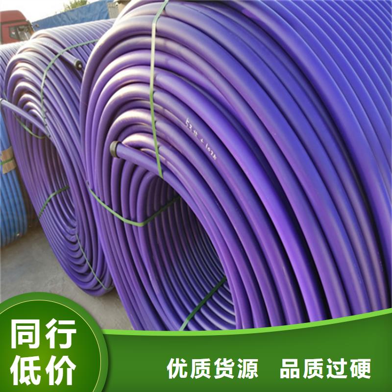 HDPE集束管集束管价格公道合理