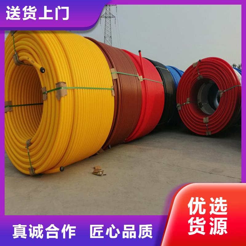 HDPE集束管40硅芯管我们更专业
