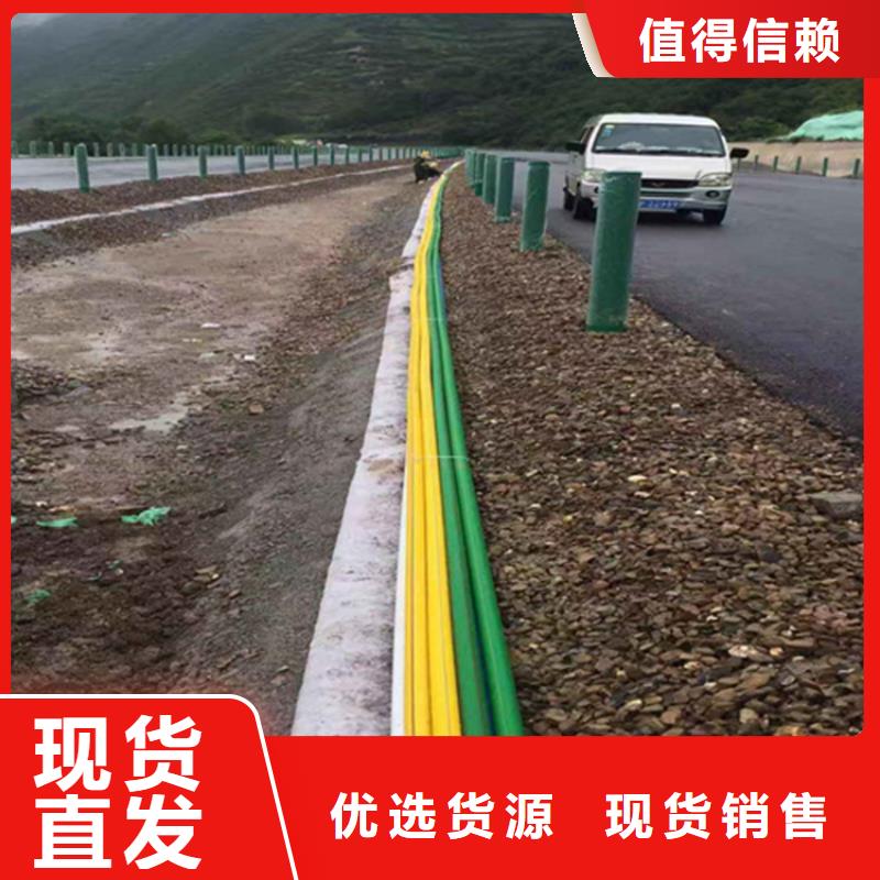 HDPE集束管集束管厂诚信经营