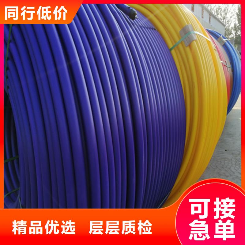 HDPE集束管PE给水管精工细致打造