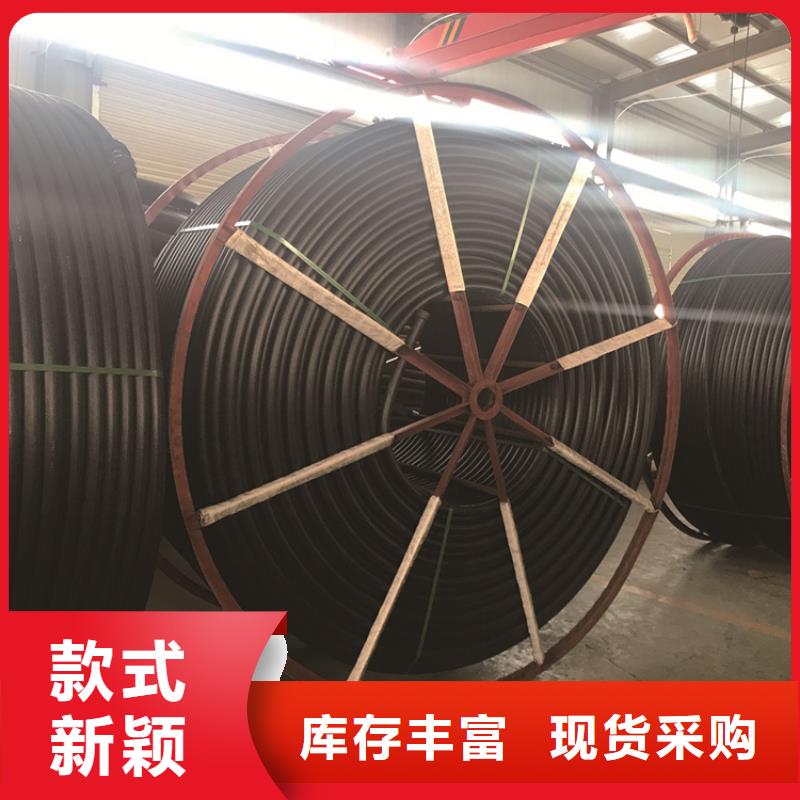 HDPE集束管PE硅芯管可零售可批发