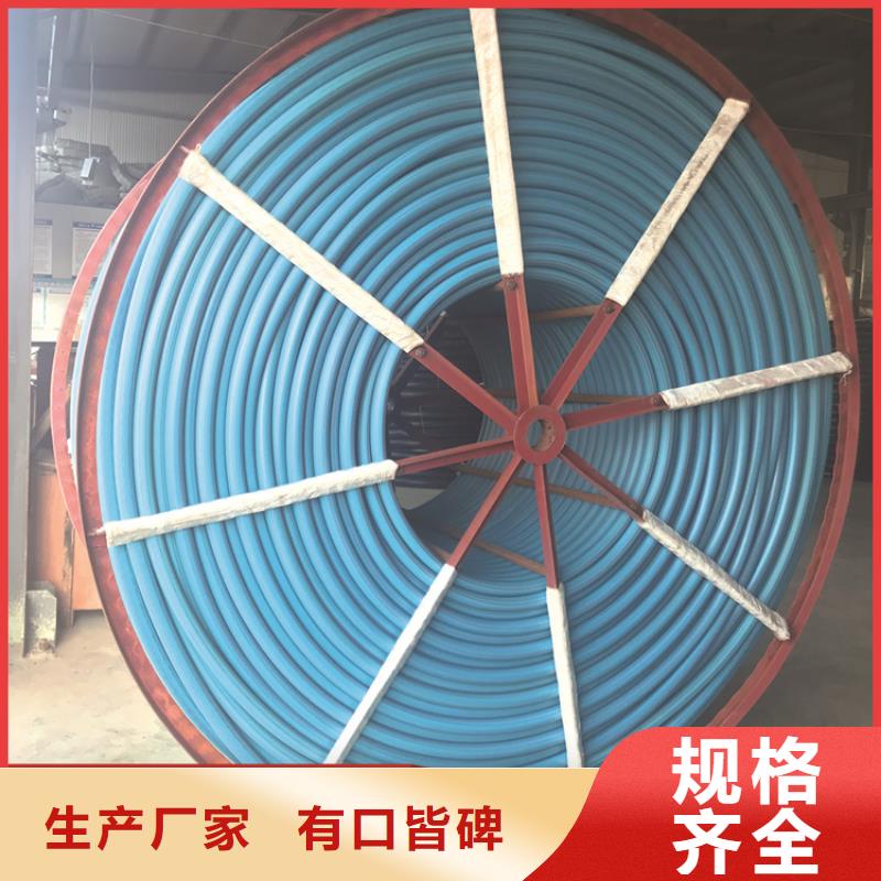 HDPE集束管PE硅芯管品质优选