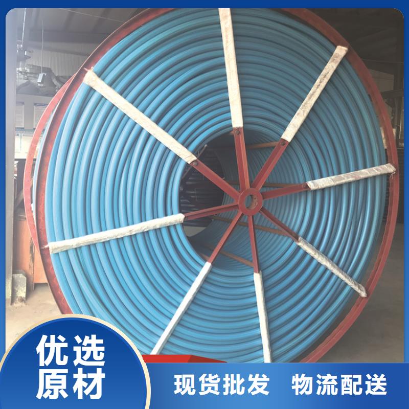HDPE集束管PE硅芯管可零售可批发