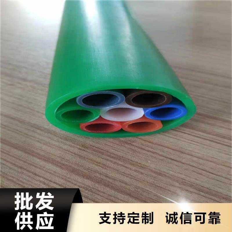 HDPE集束管PE硅芯管优良材质