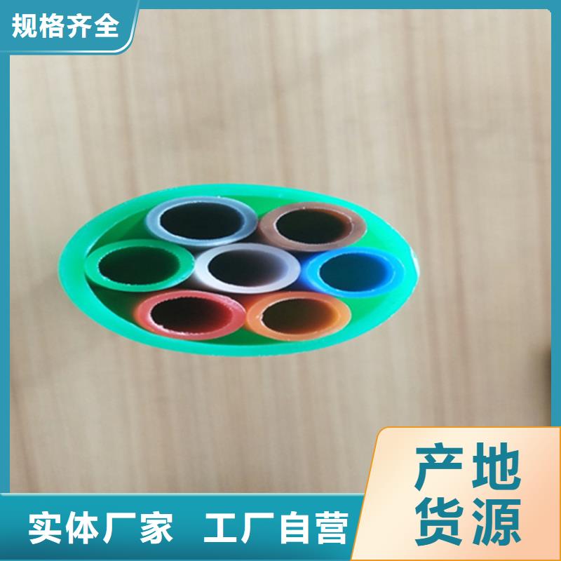 【 HDPE集束管,PE硅芯管用心经营】|讷河|依安|大庆|哈尔滨|鹤岗|牡丹江aq00.com