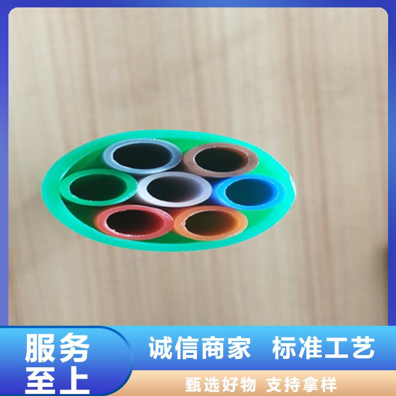 HDPE集束管-PE硅芯管厂家十分靠谱