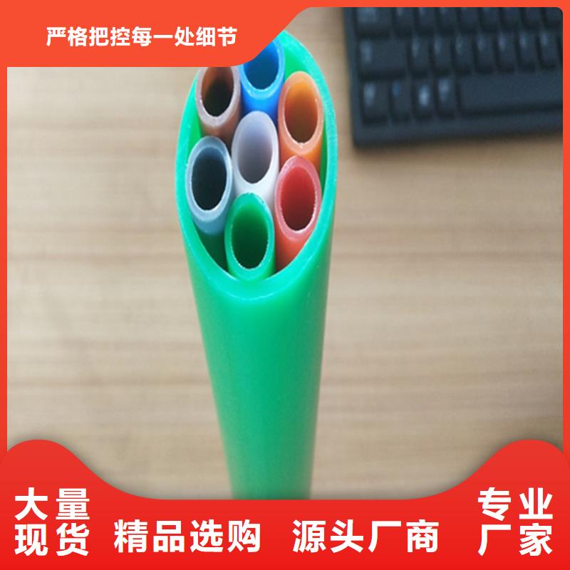 HDPE集束管PE给水管真材实料诚信经营