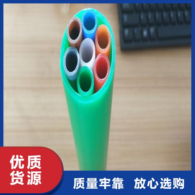 HDPE集束管40硅芯管生产加工