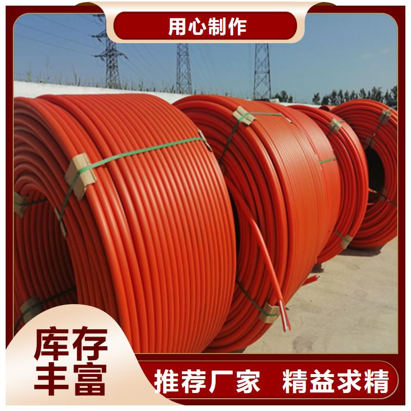 HDPE集束管-HDPE给水管专业生产厂家