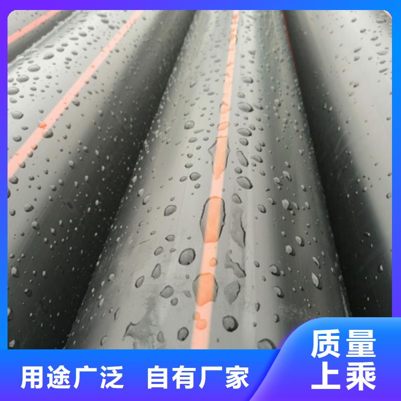 PE硅芯管视频-云南省德宏市恒德PE硅芯管可服务区域梁河|陇川|大理|丽江|昆明|保山|临沧|普洱|西双版纳等
