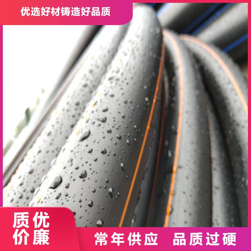 PE硅芯管视频-云南省德宏市恒德PE硅芯管可服务区域梁河|陇川|大理|丽江|昆明|保山|临沧|普洱|西双版纳等