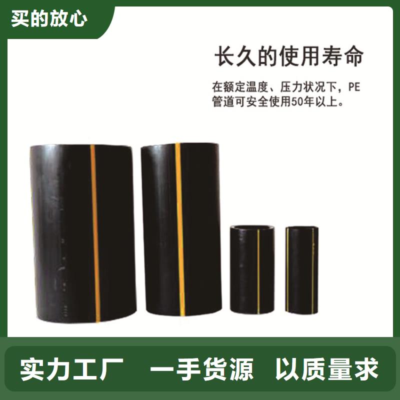 PE硅芯管视频-PE硅芯管-山西省朔州市平鲁|怀仁|晋城|运城|晋中|临汾【本土】生产厂家