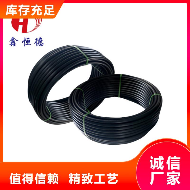 PE给水管生产经验丰富